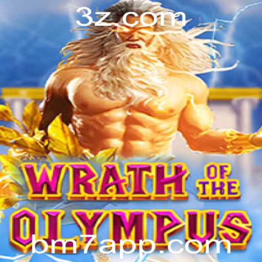 Explorando o Universo de WrathofOlympus: Uma Jornada Épica no Mundo dos Deuses